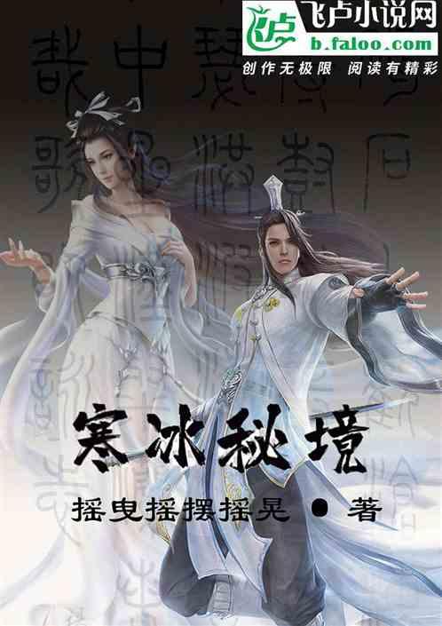 3+2大专社会认可度高吗好找工作吗？