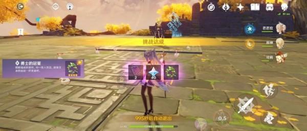 haha体育平台在线