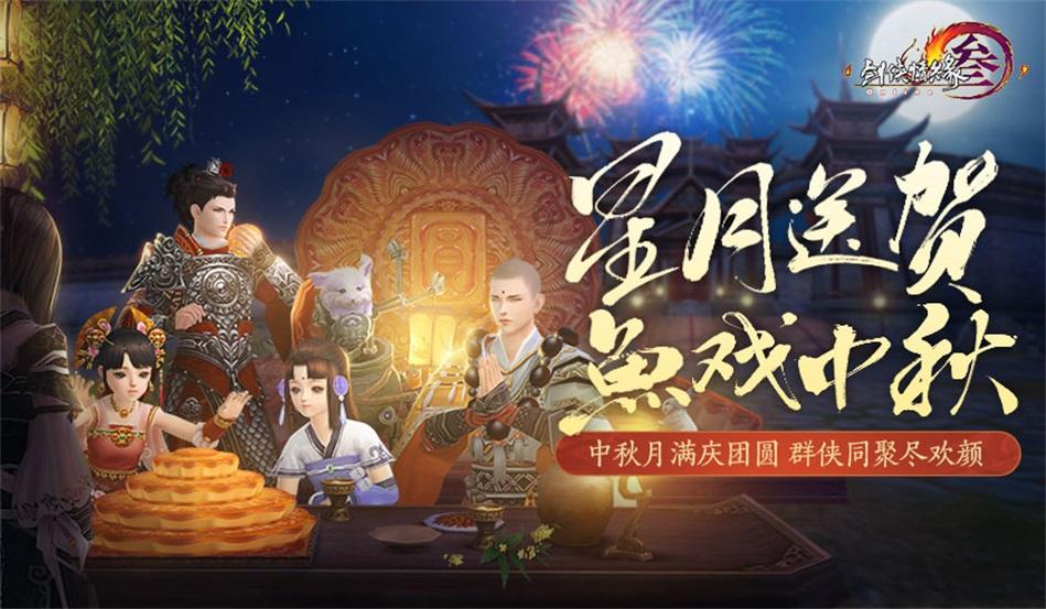 就是电信安装师傅，安装完后会有一个回访，然后我想把回访的电话改成安装师傅自己的？