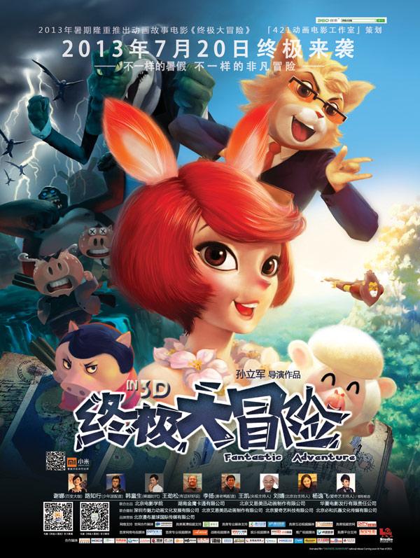紫藤花是什么样？