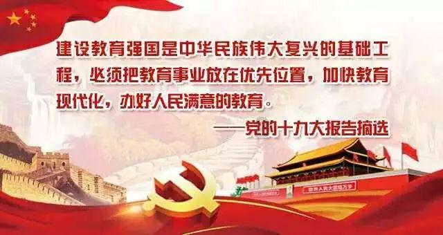 haha体育平台在线