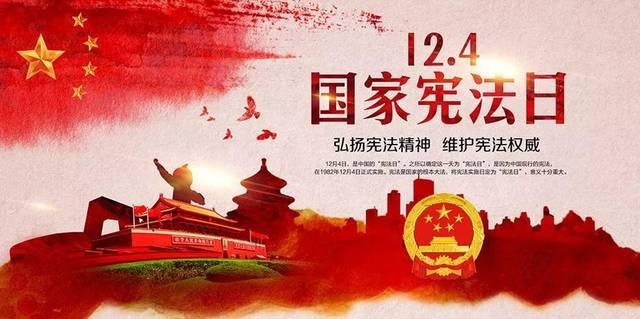 召唤神龙万宁版祖龙