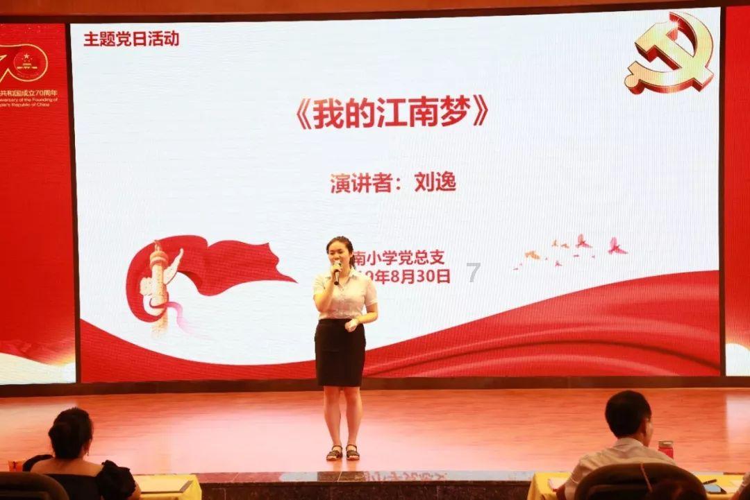 堀与宫村有色漫画可以在什么软件看到-专业的知识问答网页