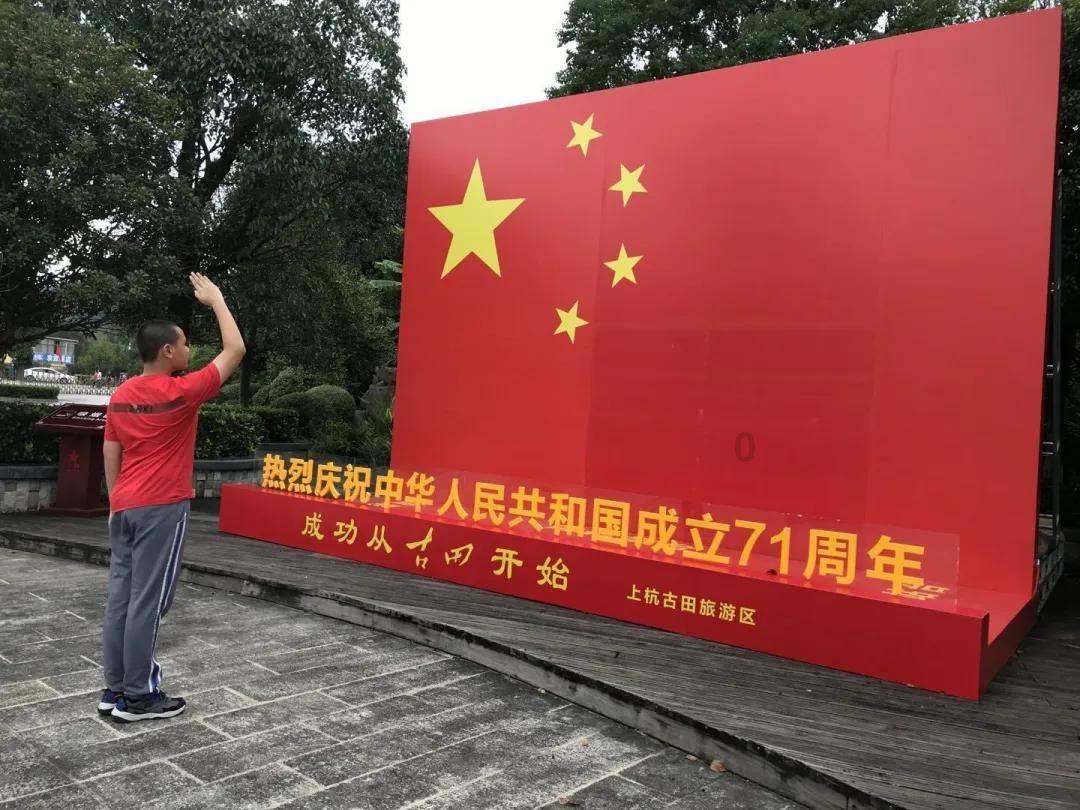 探讨交流,尽在学习强国积分能补吗!