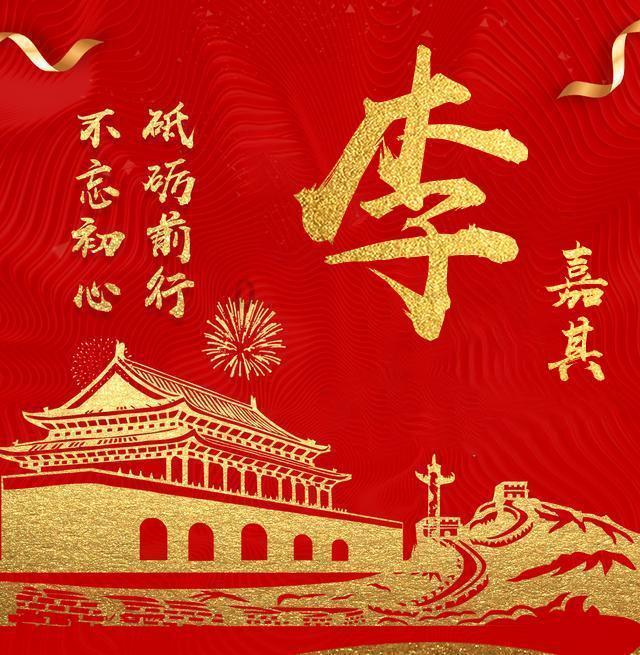 学习了太阳以后，你有什么感想？