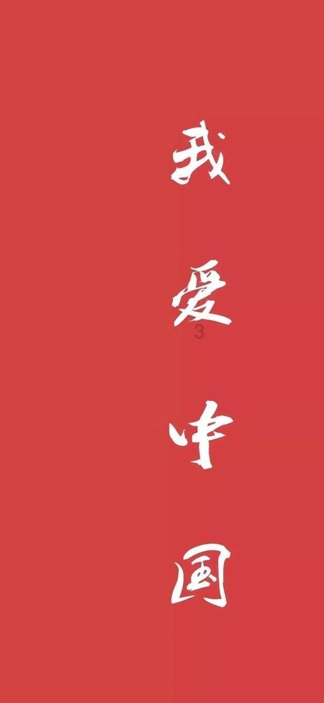 haha体育平台在线