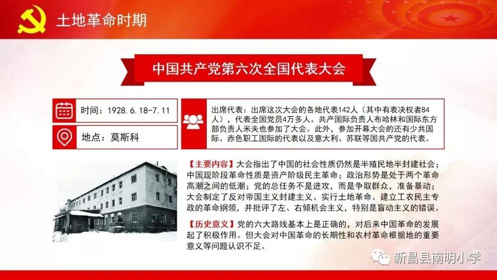 燃烧吧大脑免广告最新版