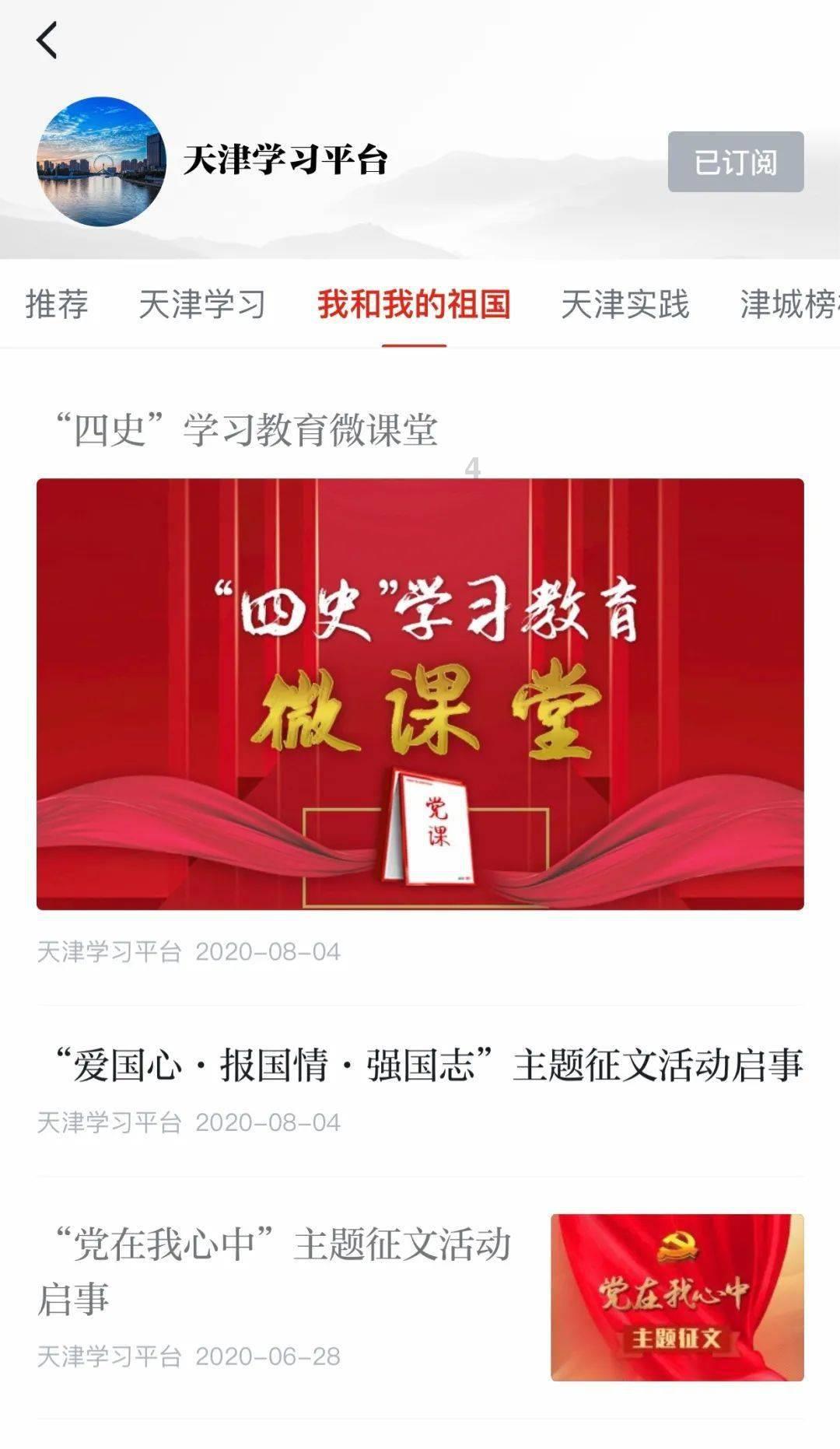 haha体育平台在线