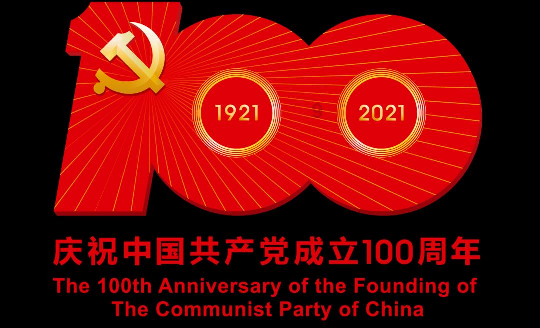 这个女人丑不？