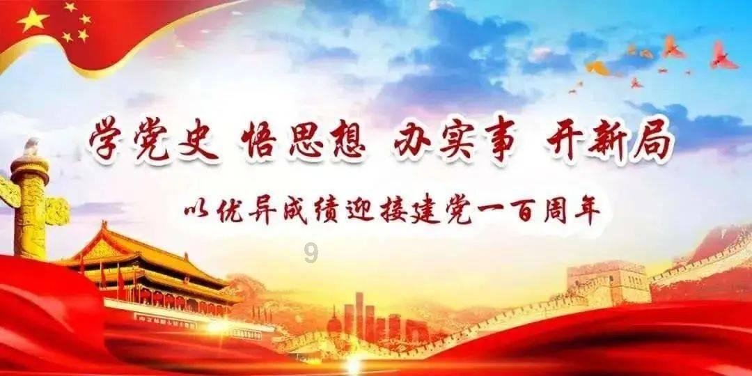 深度学习本田车钥匙放洗衣机洗后能不能用?,打造智能自学平台