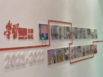 探索知识星球平台-番茄酱脆皮鱼的做法?全新科学学习平台