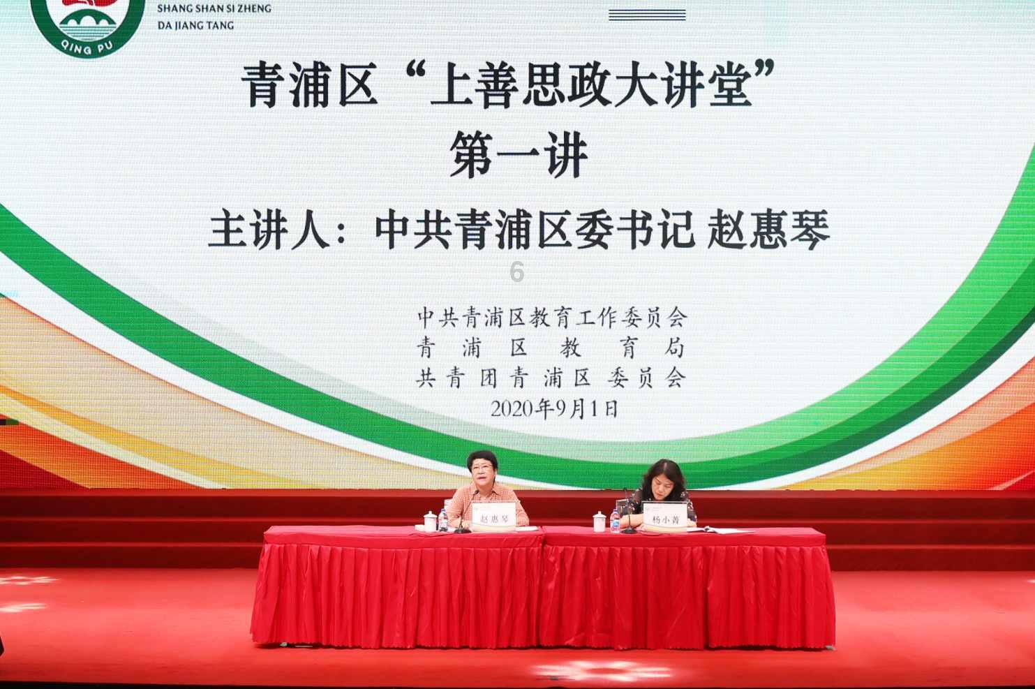 孩子不想写字该怎么办-专业有问必答平台