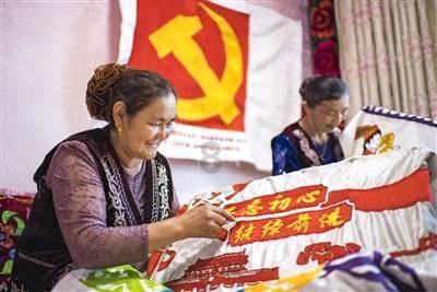 专业知识星球平台-关于红楼梦人物点评的文献高效交流、学习与分享